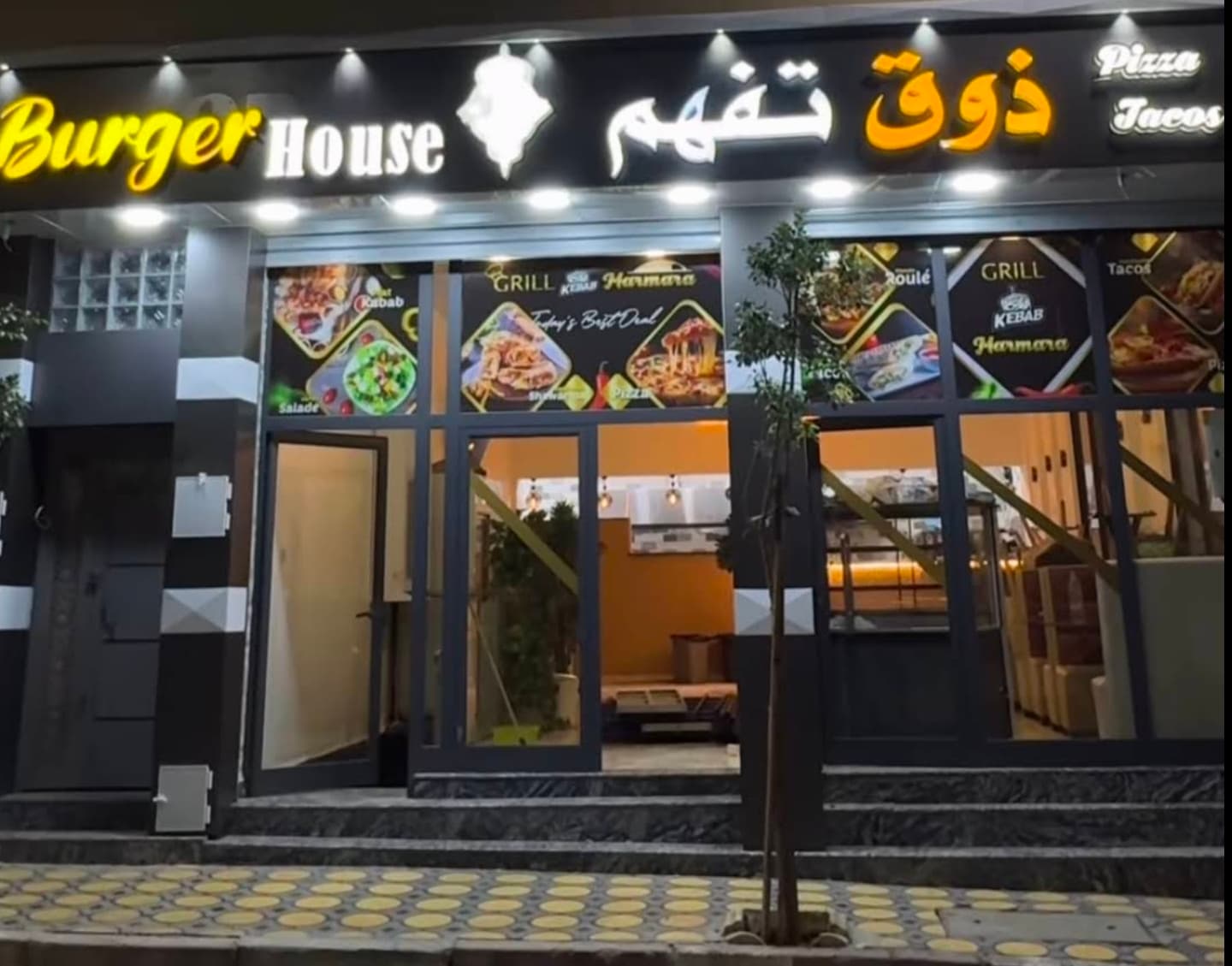 المحل من الخارج